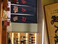 -鮨桐日本料理(望京店)