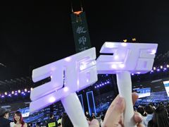 -天河体育中心