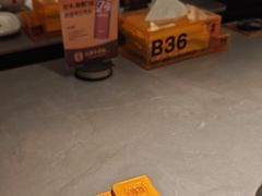 -潮发潮汕牛肉店(软件基地店)