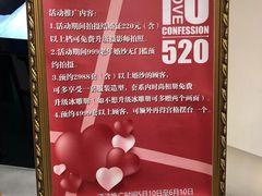 -中国照相馆(清河万象汇店)