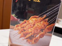 -德元兰州纯汤牛肉面(龙阳路店)