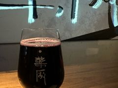 -MEDISN·药厂