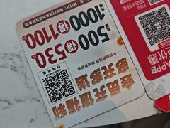 -必胜客(万象城二期店)