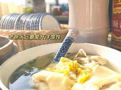 -笑来喜馄饨小笼工坊(通扬路店)