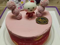 -GANSO  元祖食品(金渝大道店)