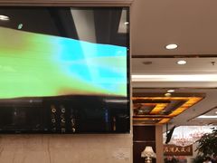 -莲花国际广场