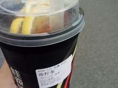 -桂桂茶(金谊广场店)