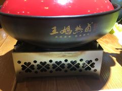 加入卤料水煮六分钟-王妈热卤·川味馆(海昌店)