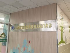 -上海市静安区闸北中心医院