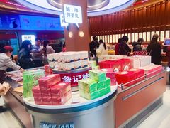-詹记桃酥(包河万达店)