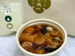 -彬媽糖水(侨鑫国际店)