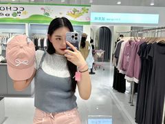 -皇城恒隆广场