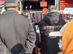 -李村大集