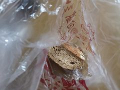 -窑滚面包专门店(马鞍山金鹰店)