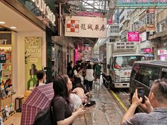 -龙城大药房