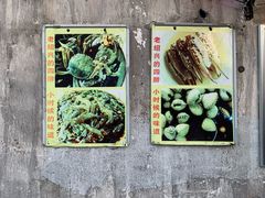 -丁来兴酒店(西街店)