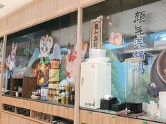 -云海肴·汽锅鸡·云南菜(广安门天虹店)