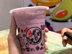 -花姨·老电影院果汁冰(88号店)