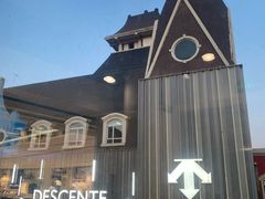 -王府井奥莱棋盘山小镇