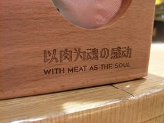 -熊吞·大碗丼烧肉饭(济宁万达广场店)