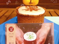 手工奶盖茶-茶是一枝花泡茶店