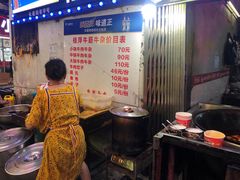 -桂萍特色牛筋牛杂(长堤街总店)