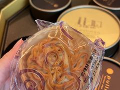 -珠海中海雅高铂尔曼酒店