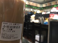-小明同学(三里屯店)