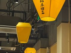 -冰城焰会大丰收铁锅炖(萝岗万达金街店)