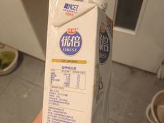 -咬不得高祖生煎·简餐(天城商业中心店)