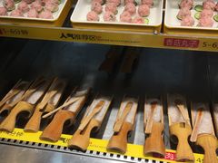 -川西坝子火锅(金沙1.0直营店)