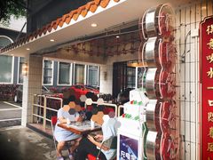 -得闲饮胜公司(智谷店)