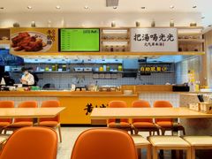 -黄太牛·牛肉面(长江北路店)