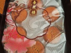 -杏花樓(福州路总店)