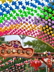 -玄武湖景区-情侣园游乐场