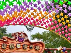 -玄武湖景区-情侣园游乐场