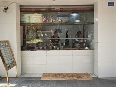 -温记府廟豆汤饭·始于1955年(海椒店)