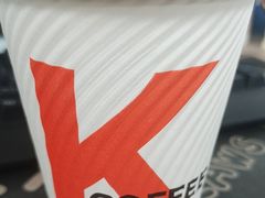 -肯德基(昆山开发区店)