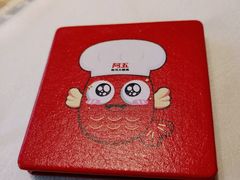 -阿五黄河大鲤鱼(纬三路店)