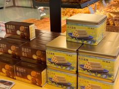 -UH祐禾(上海荟聚店)
