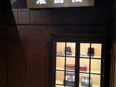 -淮国旧H22·中古店