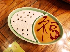 -芝麻花餐厅(祁家豁子店)