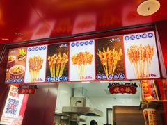 -千禧炸串(明瓦廊店)