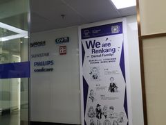 -Dr.Z dental仁康种植矫正中心