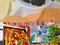 -花千代秘制烤鱼(北京路汇嘉店)