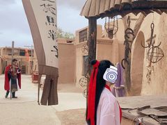 -敦煌古城