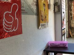-长远七记