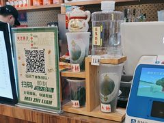 -美芝莲(东方宝泰店)