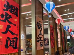 -温州铂尔曼酒店蘭 咖啡厅