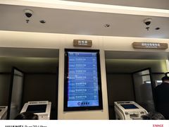 -招商银行(北京回龙观支行)